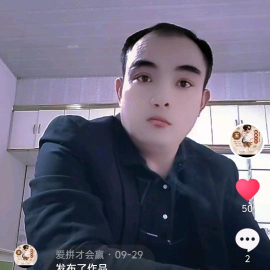 爱拼才会赢