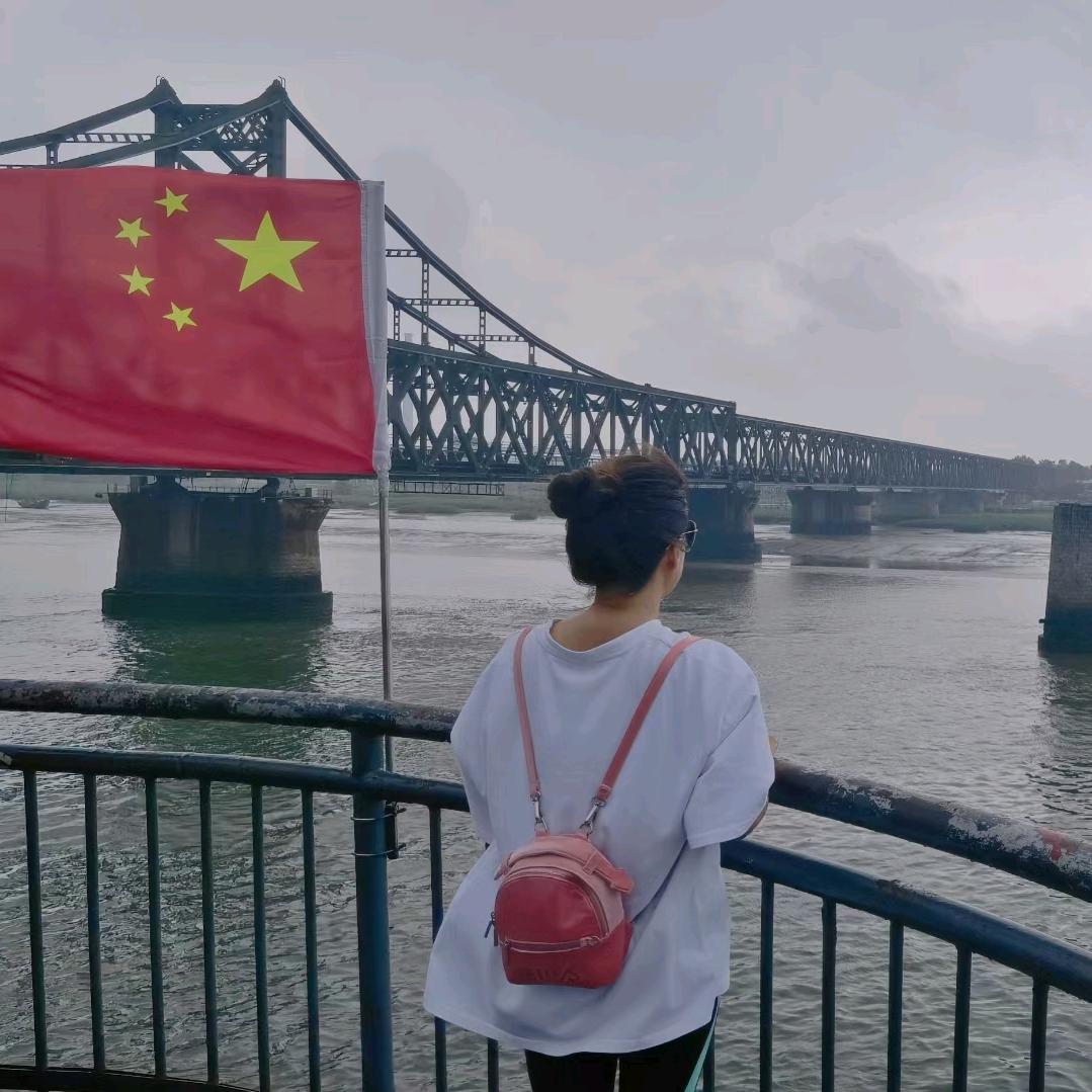 🌃一砚青墨🌃