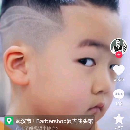 ♥宿迁♥彪哥♥