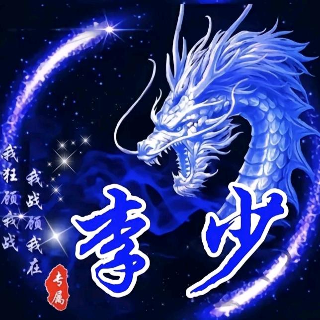 阿里嘎多美羊羊桑🙆～