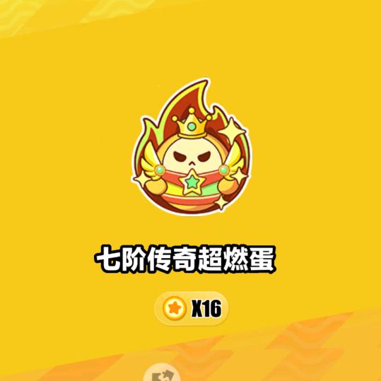 @祁年.@爱的尽头是什么祝99