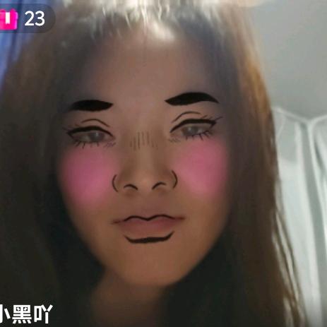 小黑吖
