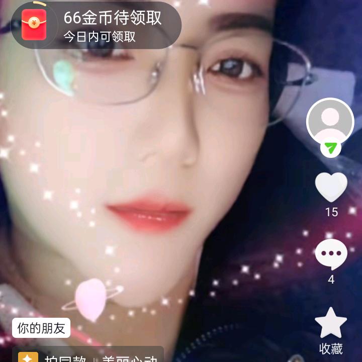 心情不好🌹🌹🌹🌹🌹🌹