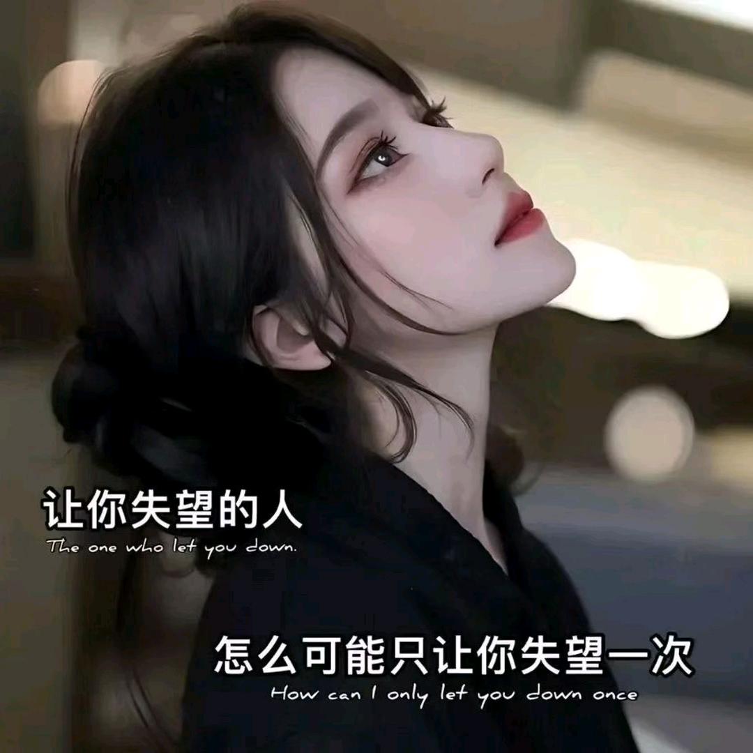 ℒᎭℯ⃝傻💞丫头࿐༗