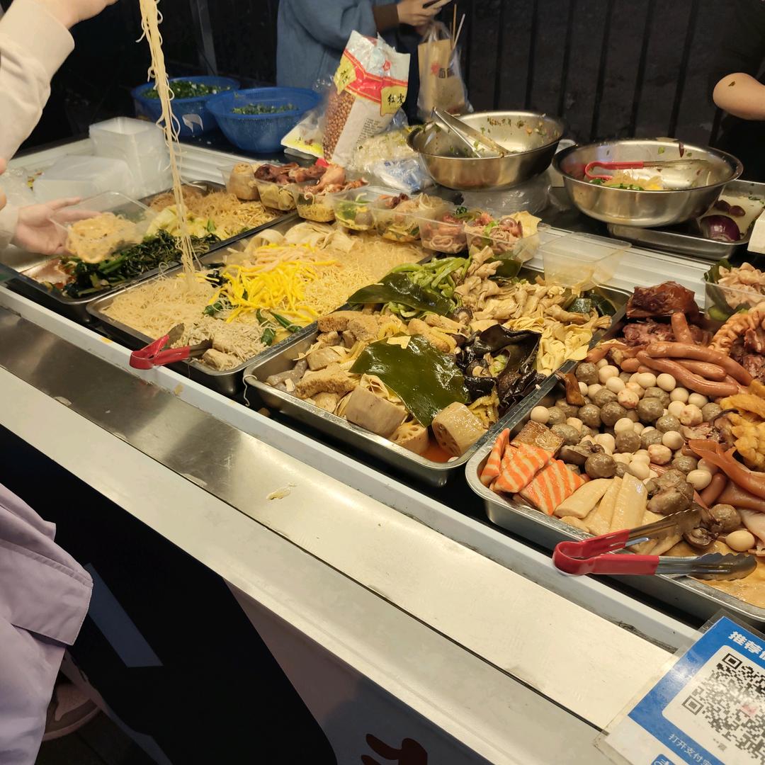 小马子