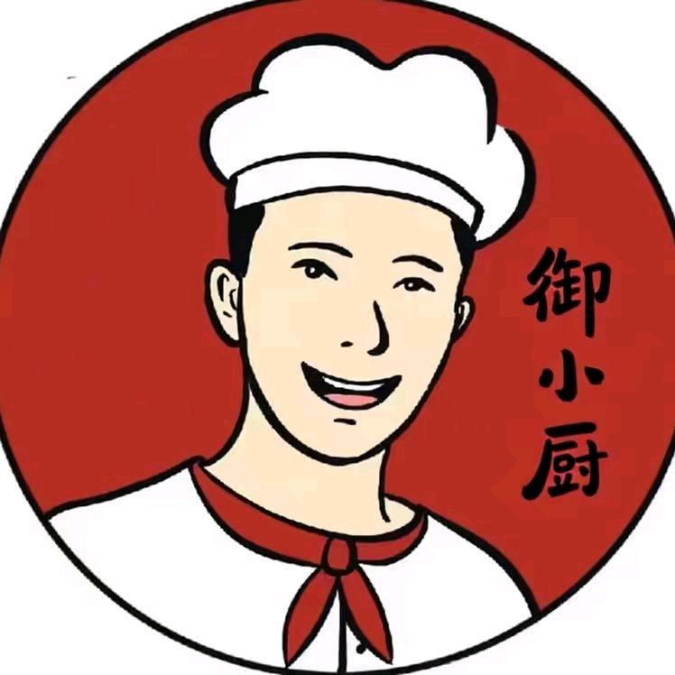 御上厨甄选