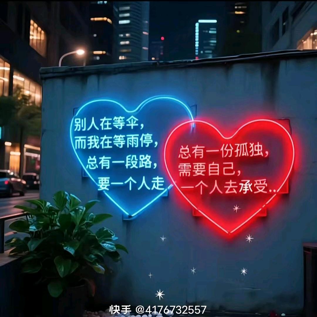 游戏中的菜鸟