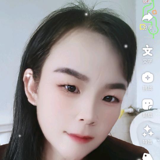 戏迷芳芳