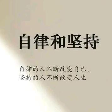 爱健身的跃🇨🇳