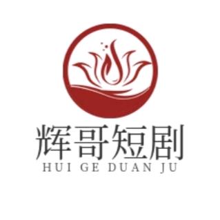 一定成功