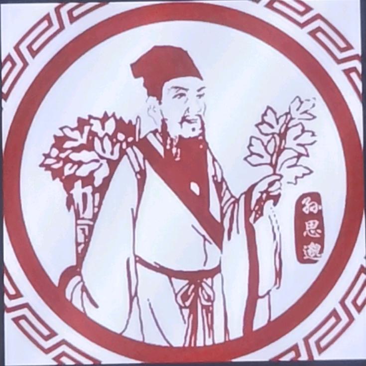 十万粉丝老店