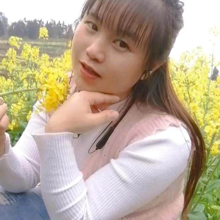 英英