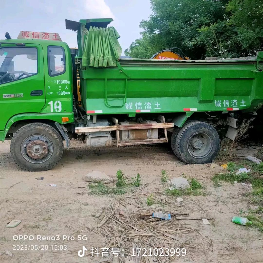 好土，砖渣，垃圾清运