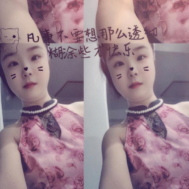 小许小许 满怀期许