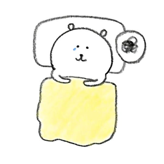 特效药