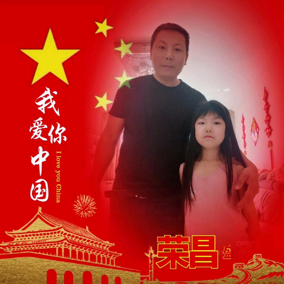 塑胶地板施工