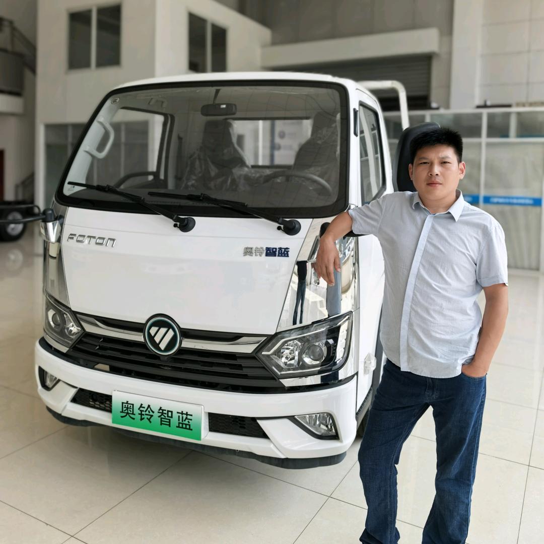 辉哥聊货运
