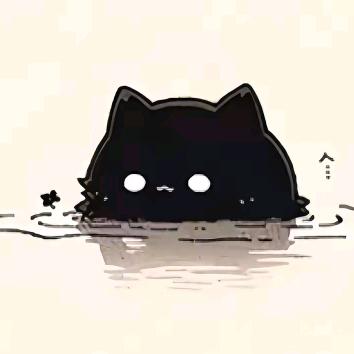 乌云叆