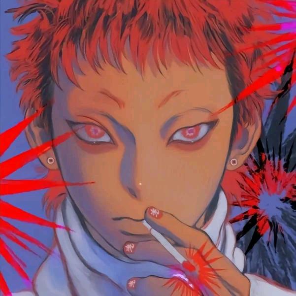 没素质