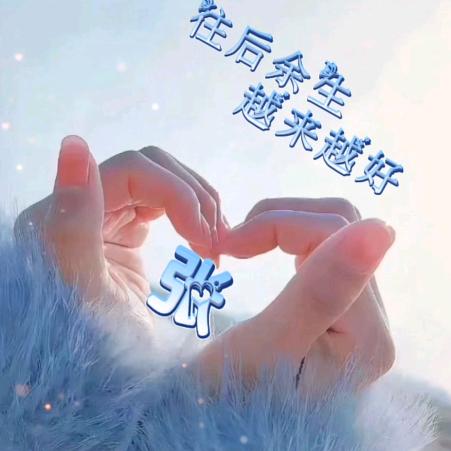 握不住的沙那就扬了它