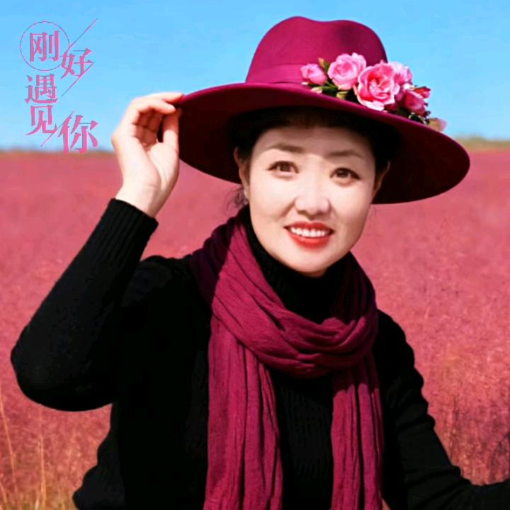 小妹姐（年年行好运）