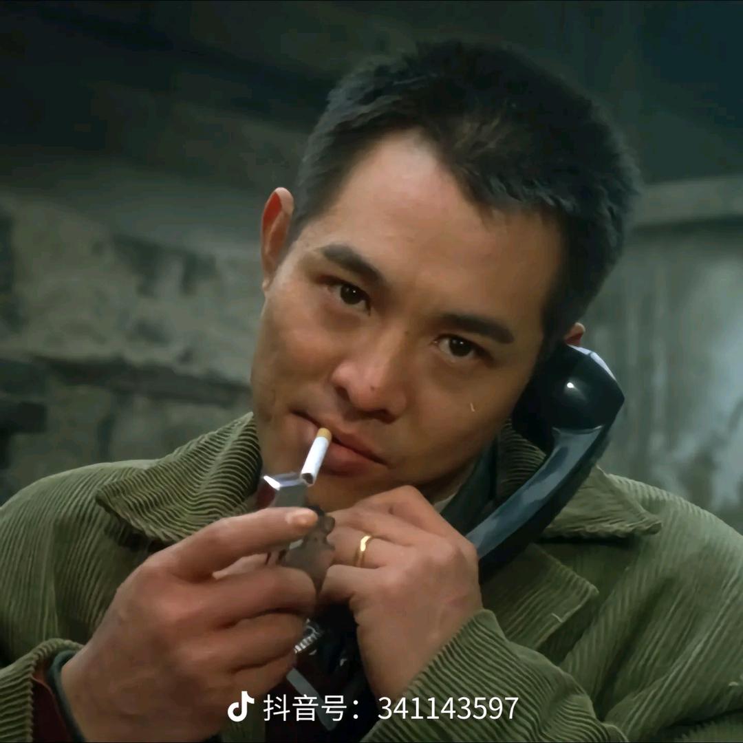 小平头