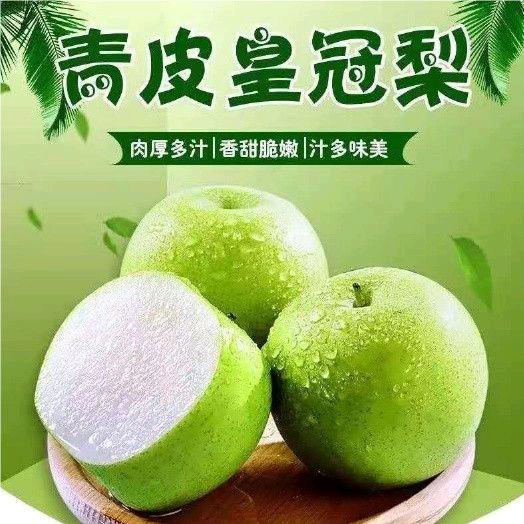小王在农村