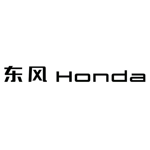 青海程泰汽车销售服务有限公司
