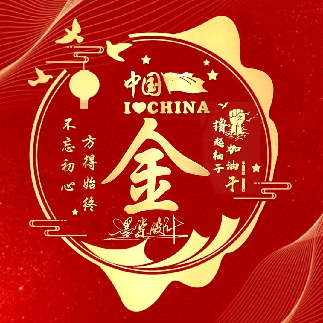 曾经沧海难为水（3）