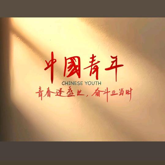 别叫我名字
