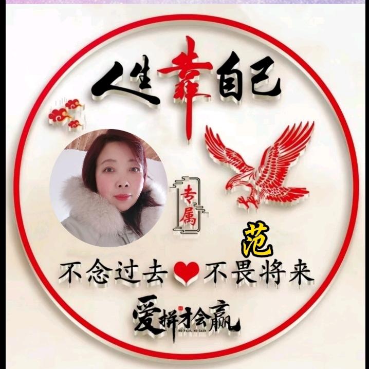 开心每一天《礼貌回赞》