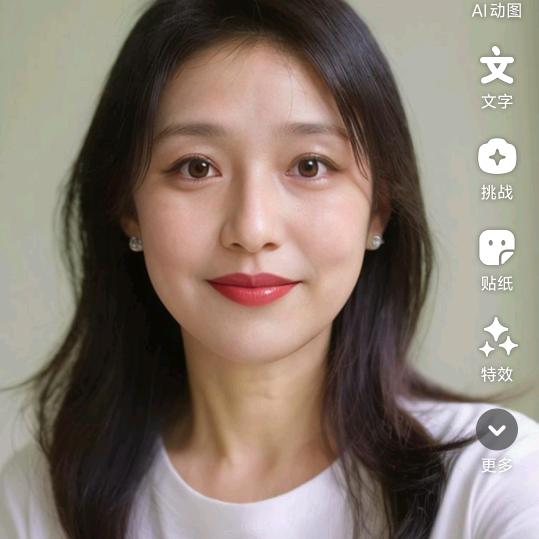 宋姐姐