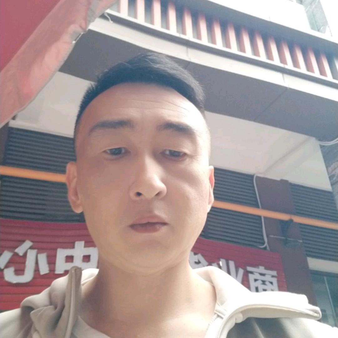 重庆，五哥