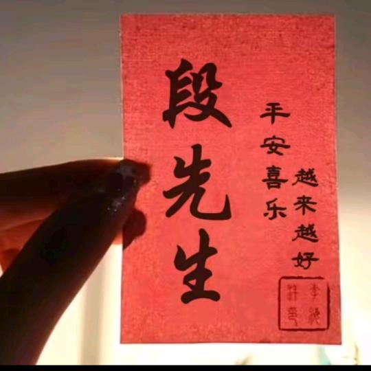 山西阿云