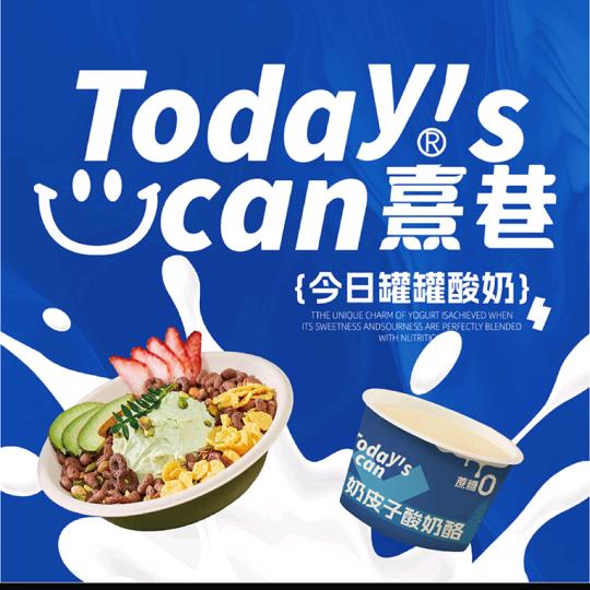 乘风追客