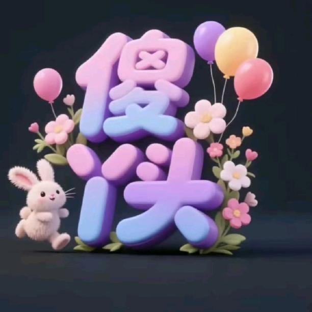 龙小敏