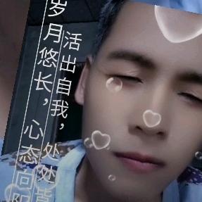 御风者