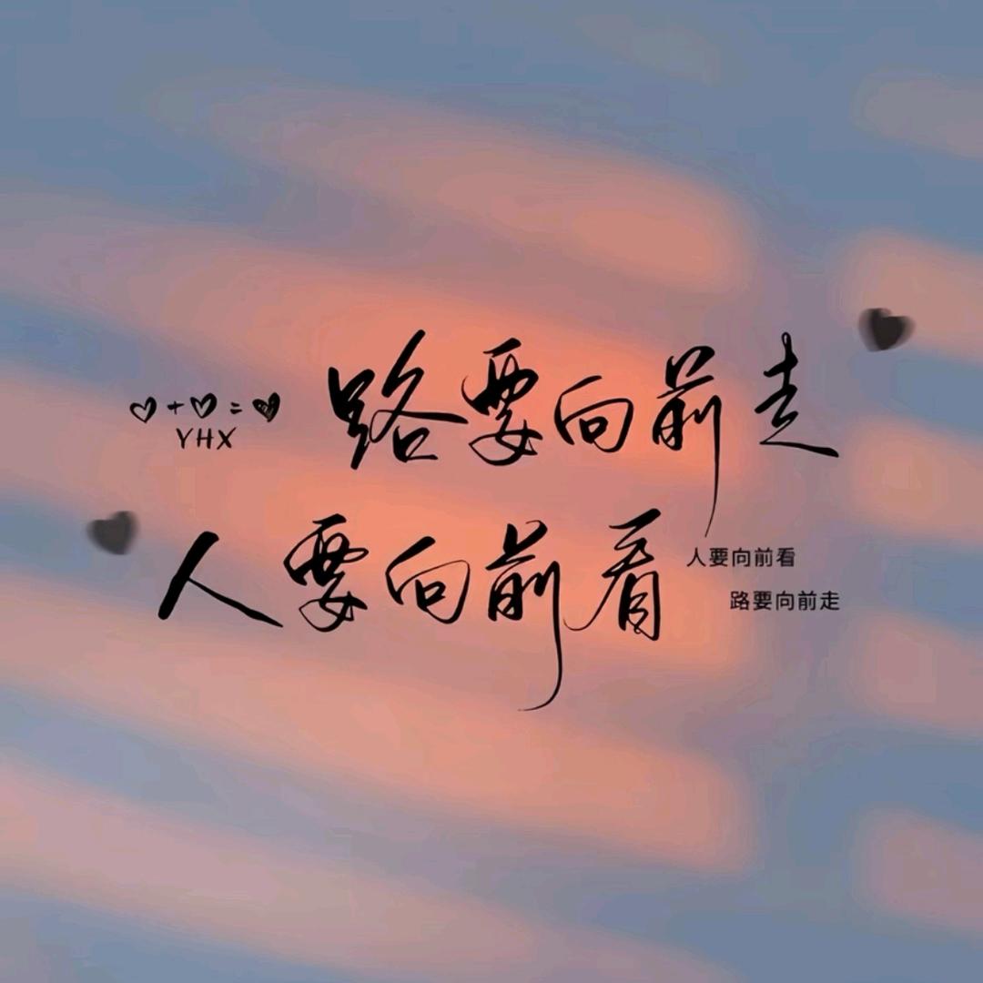 熬夜的老男孩