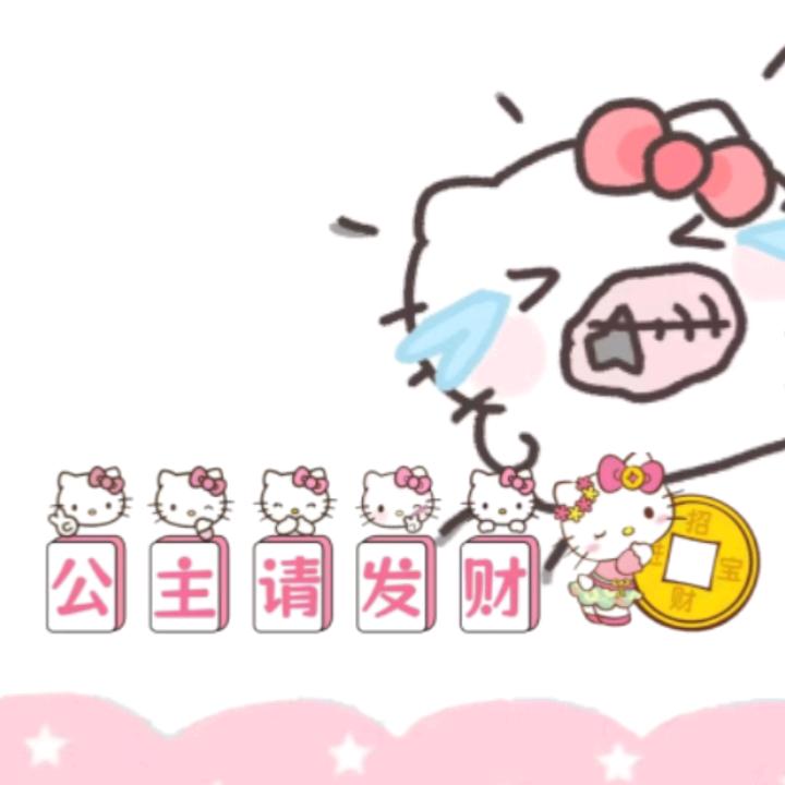 可爱的猫咪