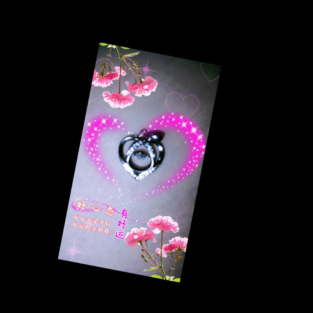 💯兜兜🌹有米🌾