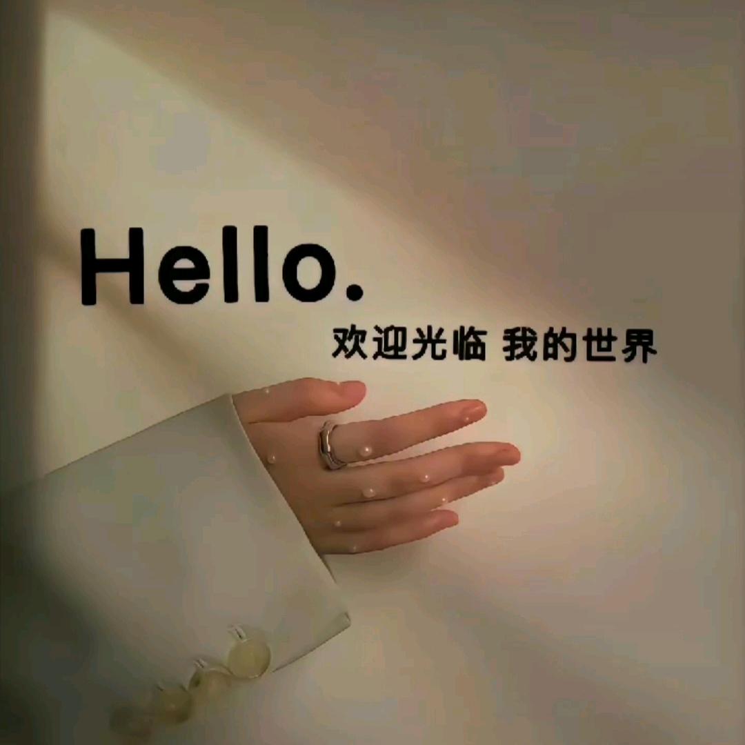 龙凤珠宝小美