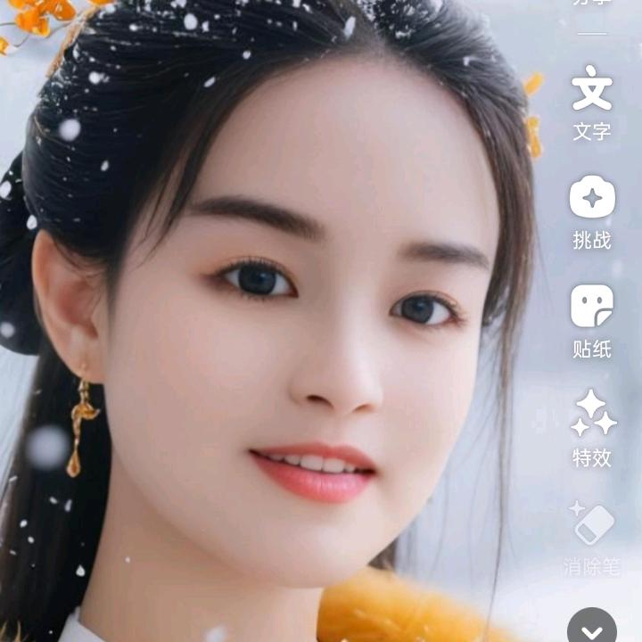 巜二妹》郭