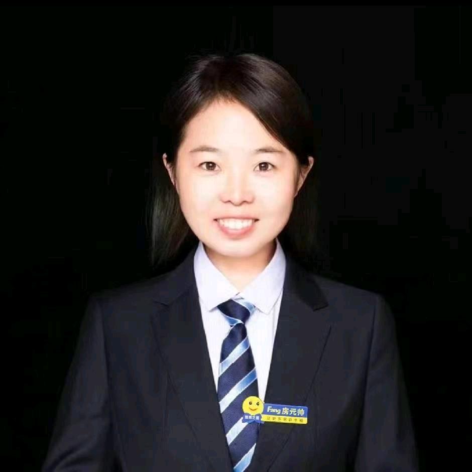 介休市灵芝信息咨询服务部（个体工商户）