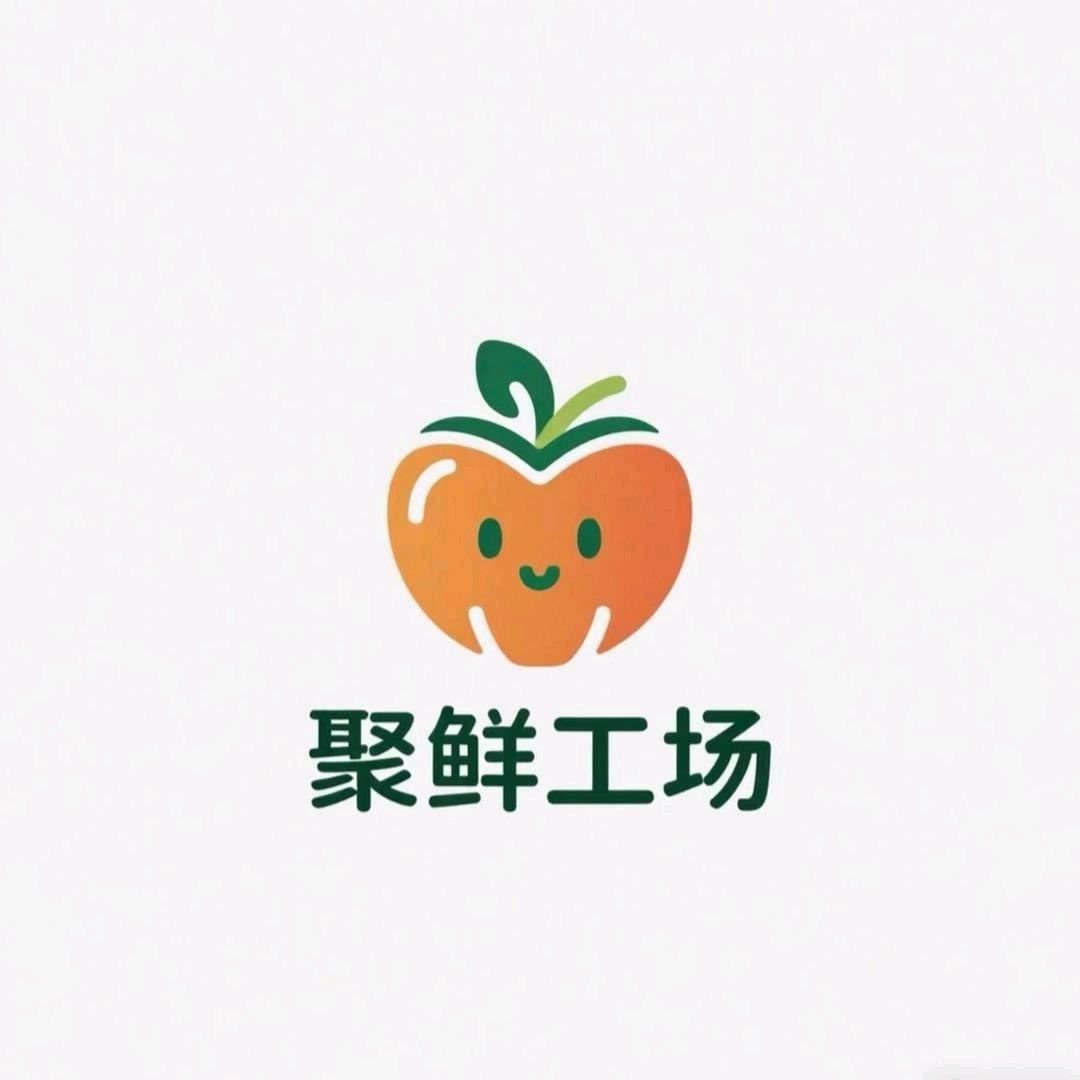 聚鲜工厂三小只
