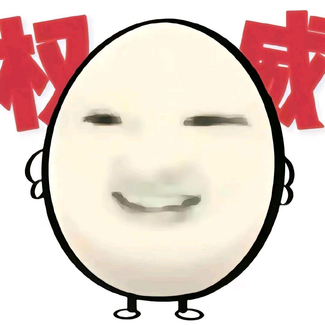 期鑫