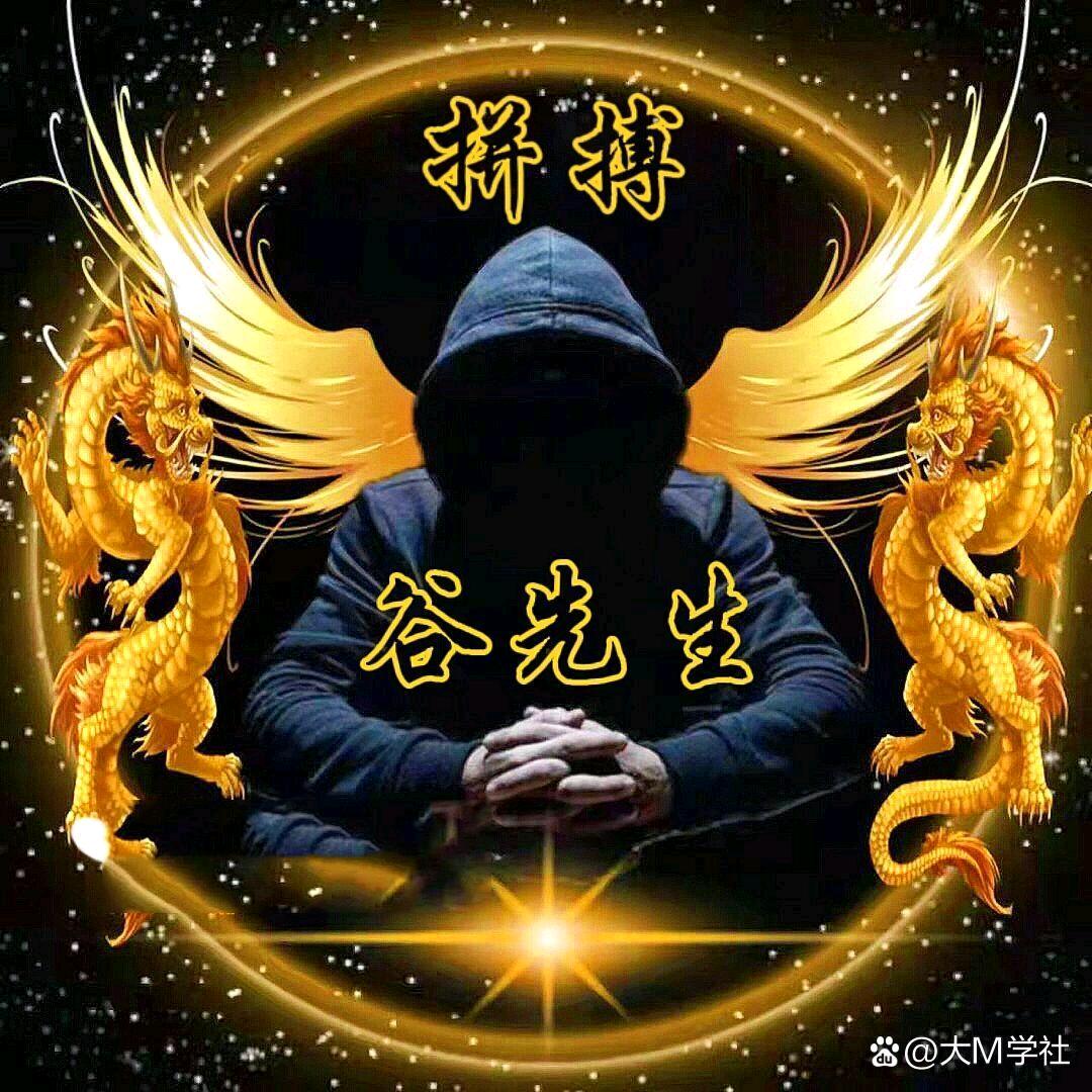 妞。给爷笑一个