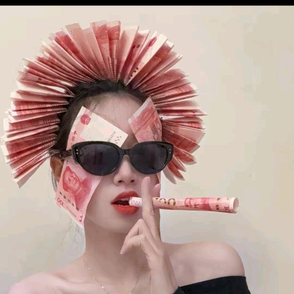 发财的风还是吹到了你兜里💋