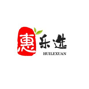 惠乐选