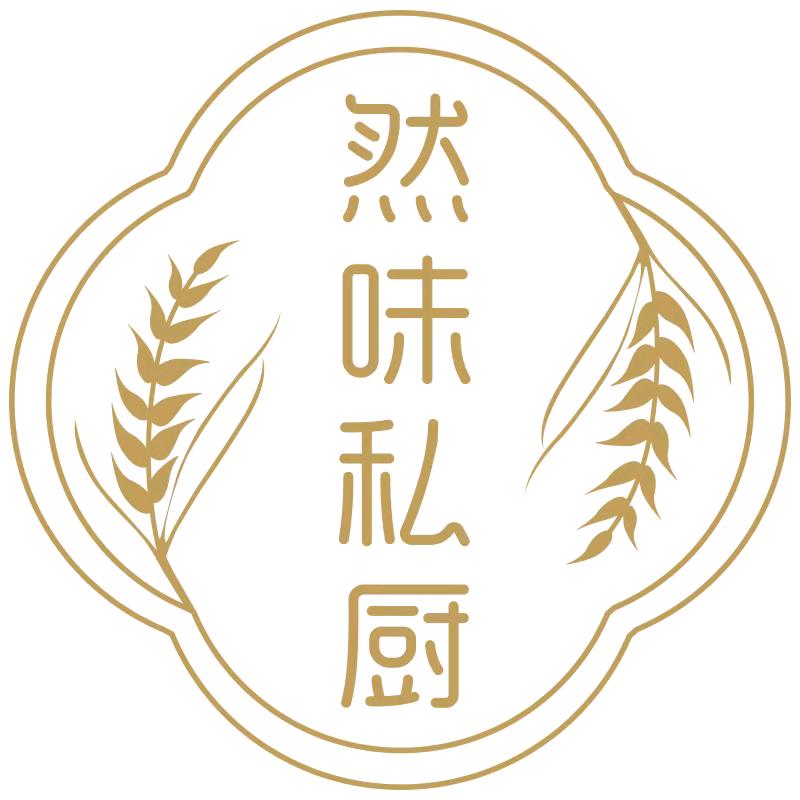 然味私厨速食企业店