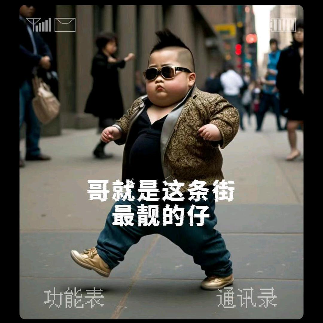 在粗的链子拴不住想跑的狗
